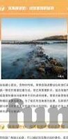 乐鱼体育app昕c77,tv-广泛覆盖的体育赛事